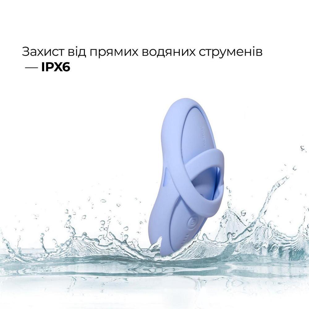 Смарт-вібратор для клітора Svakom Echo 2 Sky Blue, підігрів до 38 °C, знімна насадка на палець Sex Aura Київ - фото 8