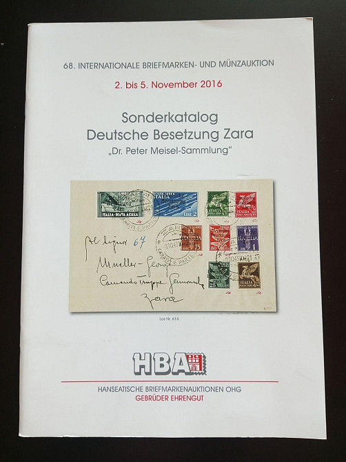 Каталог Аукционный .68 (КА1-6) Полтава - изображение 1