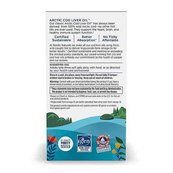 Олія печінки тріски Nordic Naturals Arctic Cod Liver Oil 90 гел капс лимон Київ