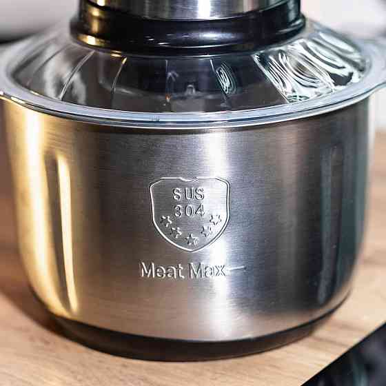 Чоппер Sokany з чашею 3,9 л Київ