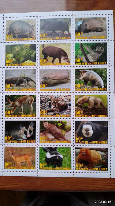 Корея. Марки. Фауна. Блок. 2011 год (Д-1) Полтава - изображение 1