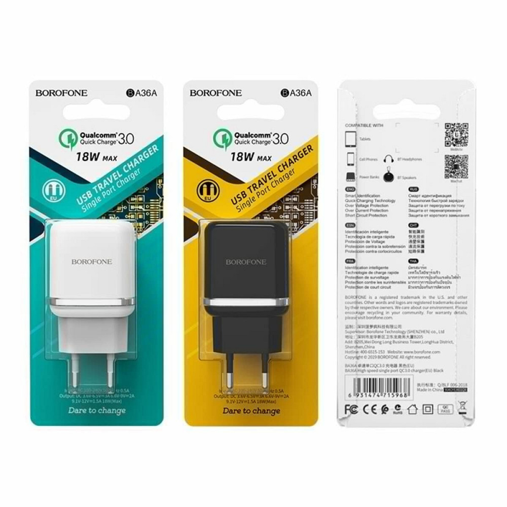 Мережевий зарядний пристрій BOROFONE BA36A High speed single port QC3.0 charger set(Type-C) White Київ - фото 3