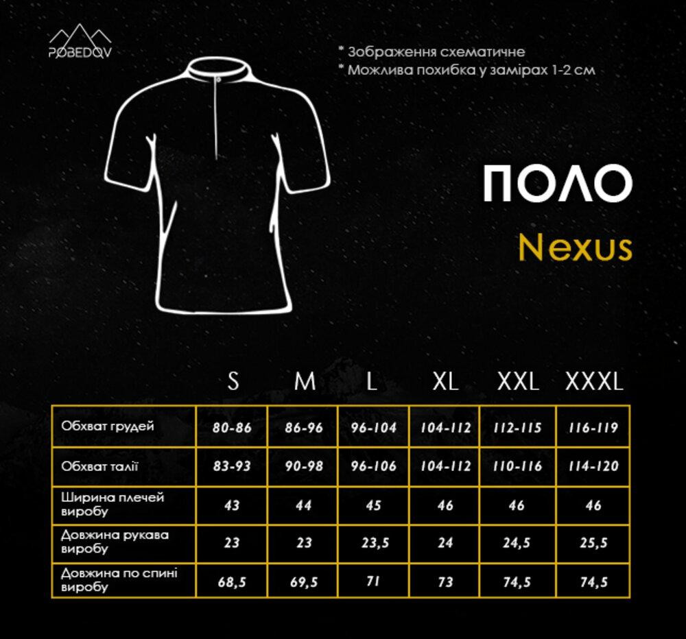 Мужская футболка поло черная Pobedov Nexus Киев - изображение 3