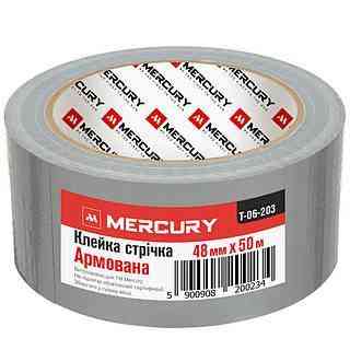 Лента клейкая армированная серая 48мм*25м Харьков