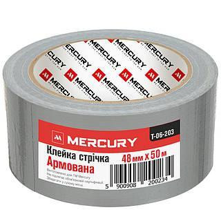 Лента клейкая армированная серая 48мм*25м Харьков - изображение 3