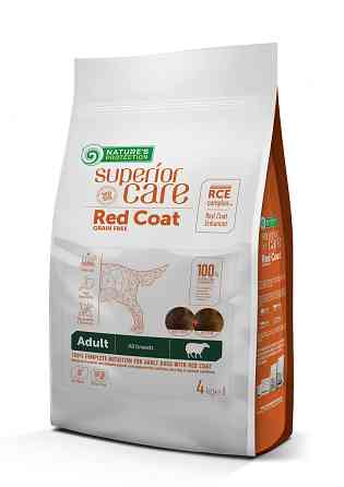Nature's Protection Superior Care Red Coat Grain Free Lamb Adult All Breeds Сухий беззерновий корм для дорослих собак усіх порід з рудим забарвле Київ