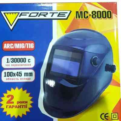 Маска зварювальника Forte хамелеон МС-8000 (37891) Вінниця