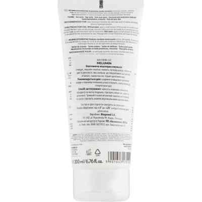 Емульсія для обличчя Dermedic Melumin Depigmenting Міцелярна Освітлювальна 200 мл (5901643175122) Вінниця