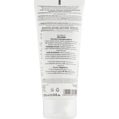 Емульсія для обличчя Dermedic Melumin Depigmenting Міцелярна Освітлювальна 200 мл (5901643175122) Вінниця - фото 2