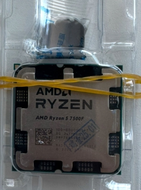 Новий процесор AMD Ryzen 5 7500f Киев - изображение 1