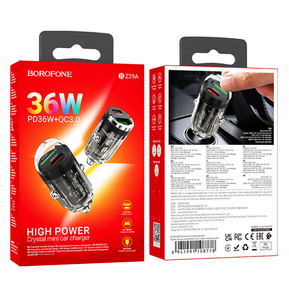 Автомобільний зарядний пристрій BOROFONE BZ29A Talented PD36W+QC3.0 car charger Black (6941991108778) Київ - фото 5