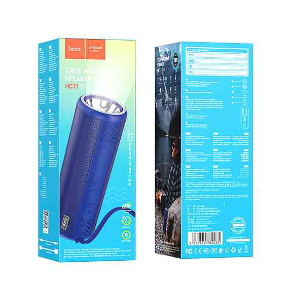 Портативна колонка HOCO HC11 Bora sports BT speaker Blue Київ