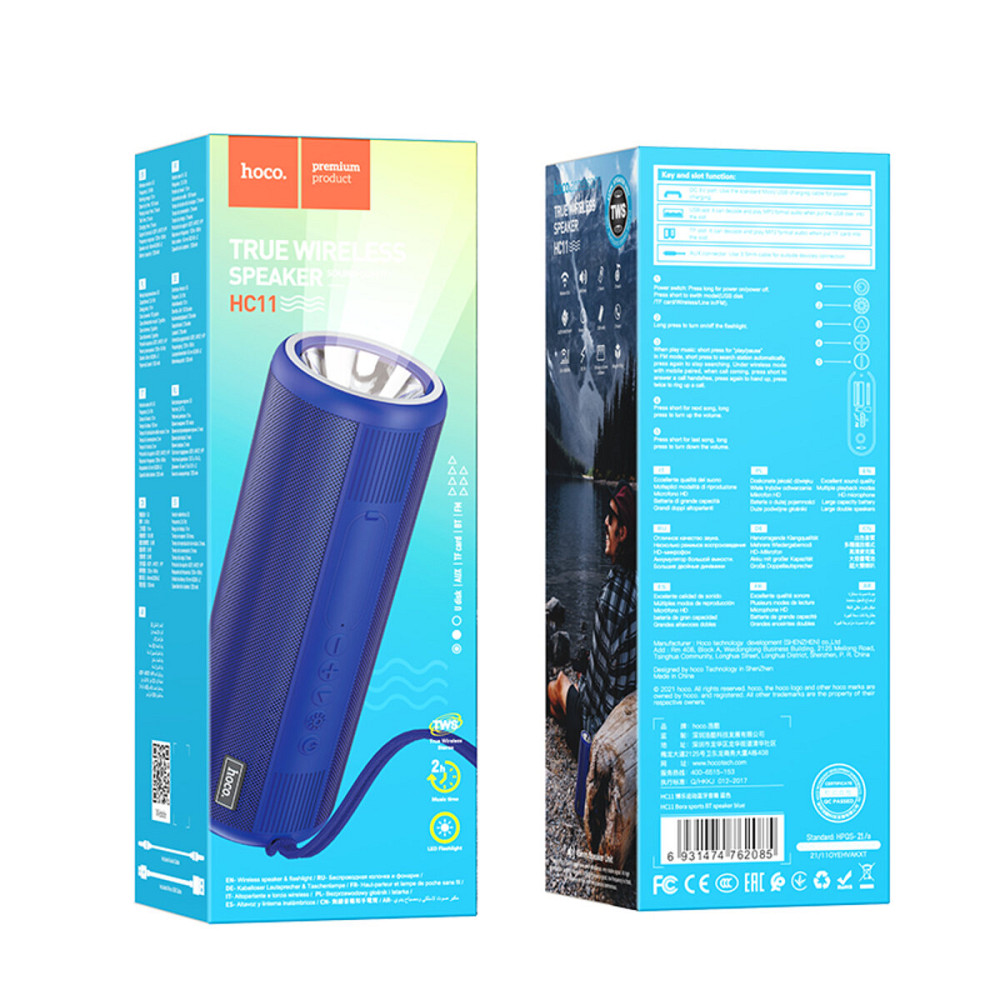 Портативна колонка HOCO HC11 Bora sports BT speaker Blue Київ - фото 3