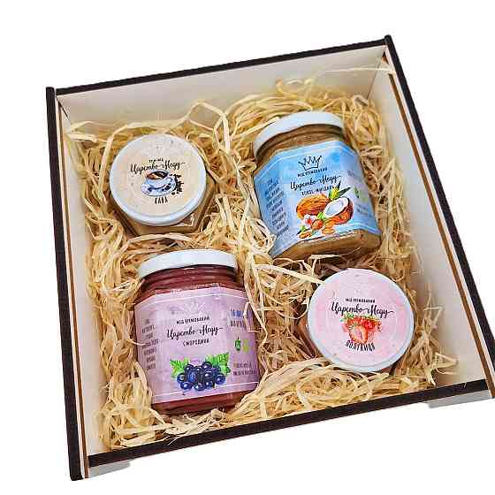 Подарок девушке на День Рождения No6 для женщины, подруге, маме, другу, мужчине, папе. Одесса