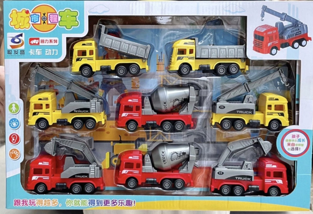 Подарочный набор детских машинок (собуд., военных., пожарные) Харьков - изображение 1