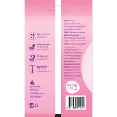 Бритва Dorco EVE 2 для женщин 2 лезвия 3 шт. (8801038594057) Винница