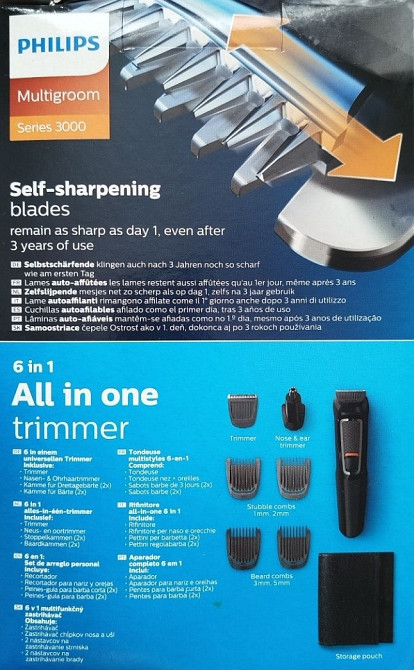 Тример Philips Multigroom 3000 MG3715/14 машинка для стриження 6в1. Харків - фото 2