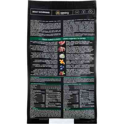 Сухий корм для кішок Savory Adult Cat Gourmand Fresh Turkey and Duck 400 г (4820232630044) Вінниця