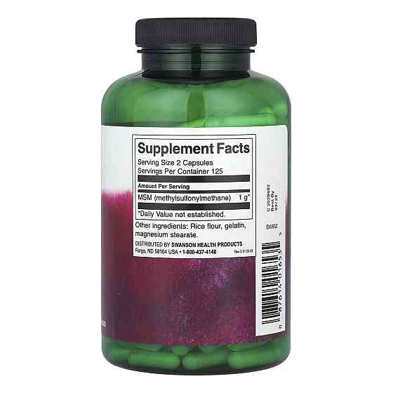 Метилсульфонілметан (МСМ) Swanson MSM 500mg 250 капс Київ