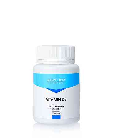Vitamin D3 (Вітамін D3) Капсули — Здоров'я кісток, щитоподібної залози, нирок, нервової системи Київ