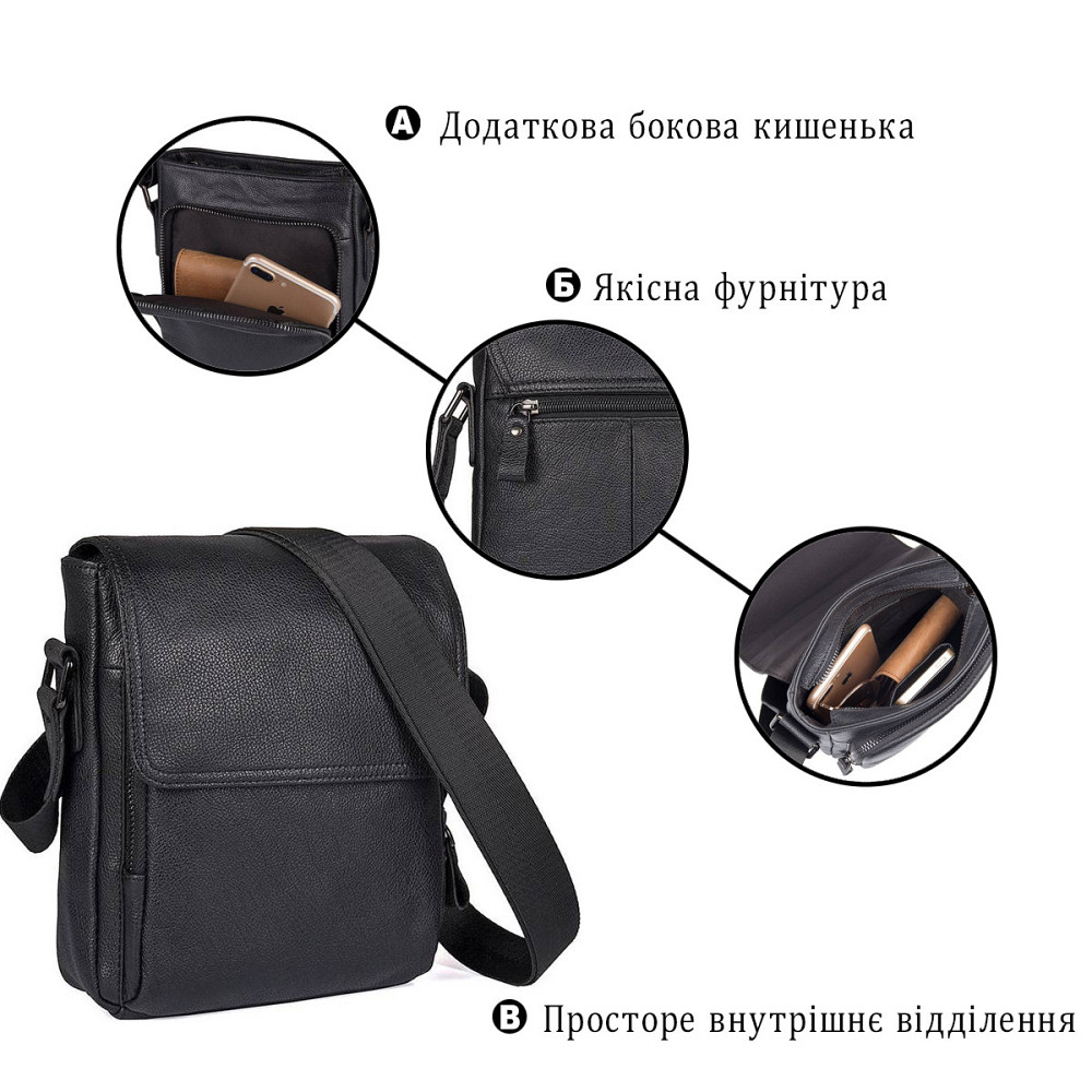 Сумка Vintage 14545 из натуральной кожи Черная Киев - изображение 6