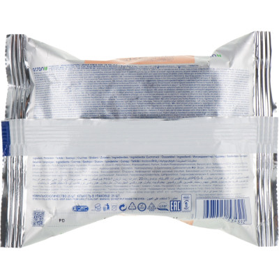 Вологі серветки Ultra Compact Waterproof Make-up Cleanser для зняття макіяжу 25 шт. (8697420534592) Вінниця - фото 2