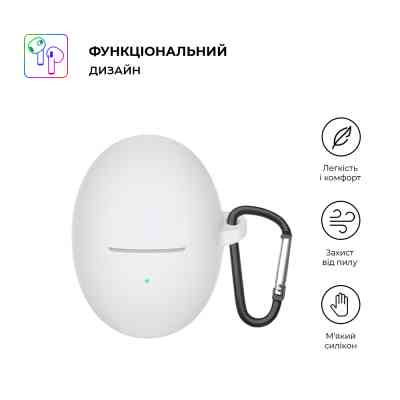 Чехол для наушников Armorstandart Hang Case для Huawei FreeBuds 5 White (ARM80462) Винница