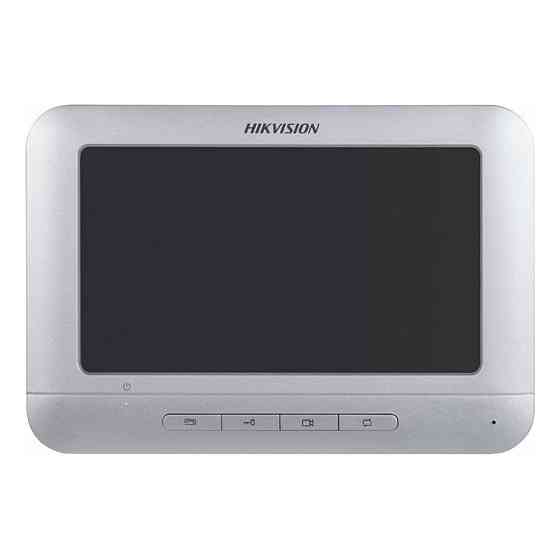 Комплект відеомофона Hikvision DS-KIS203T: відеодомофон 7" і відеопанель Київ