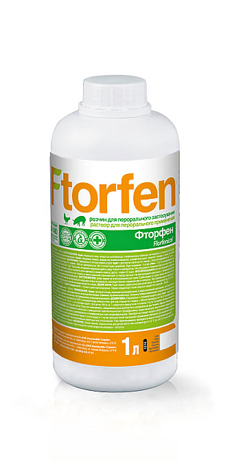 Фторфен для свиней и птицы 1 л, O.L.KAR (аналог Флорона) Винница - изображение 1