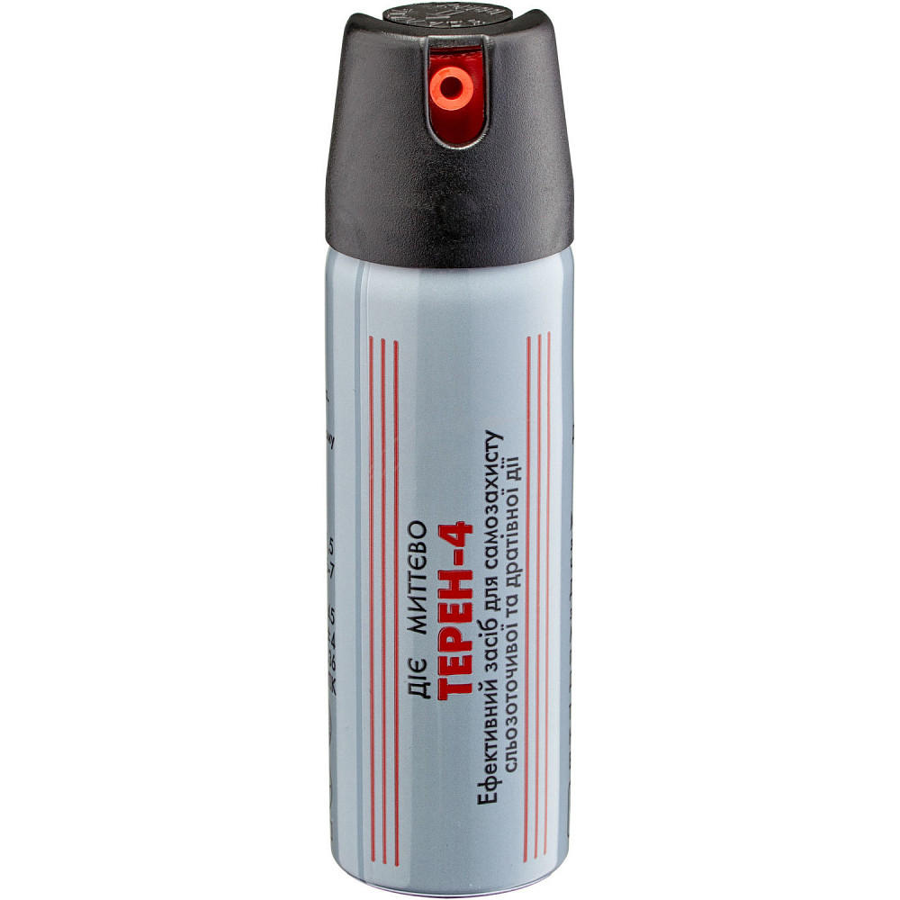 Газовий балончик Терен-4 Киев - изображение 1