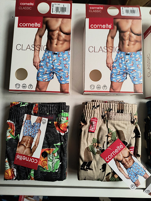 Боксери чоловічі Cornette 001-150 XL Київ - фото 1