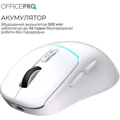 Мишка OfficePro M468W Wireless/Bluetooth White (M468W) Вінниця - фото 5