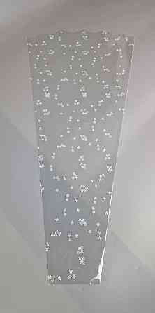 Упаковка конус под цветы h70/10низ/35верх(100шт) узор 190 (3) РОМАШКА (100 шт) Харьков