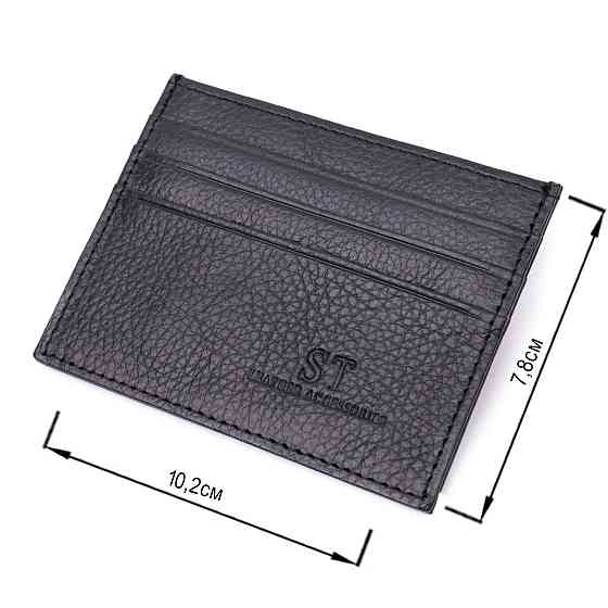 Стильный кард-кейс из натуральной кожи ST Leather 22447 Черный Киев