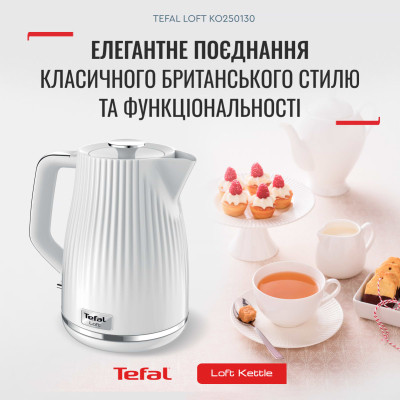 Електрочайник Tefal KO250130 Вінниця - фото 12