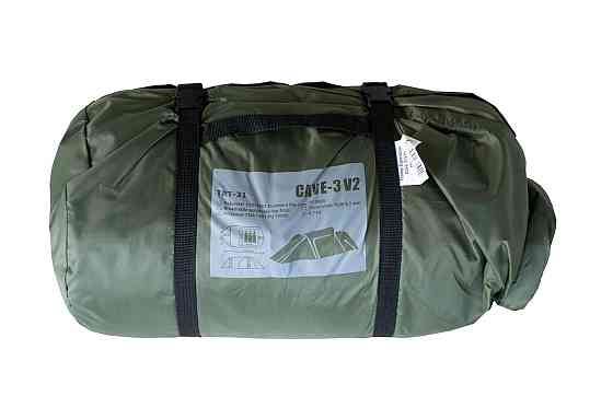 Палатка Tramp Cave 3 (V2) серая Киев