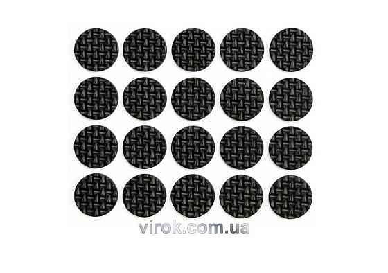Протектор самоклеючий антиковзкий VOREL Ø= 20 мм, упак. 20 шт.  (чорні) [60/720] Одесса