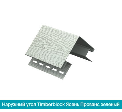 Наружный угол для сайдинга Ю Пласт Прованс зеленый Днепр - изображение 1
