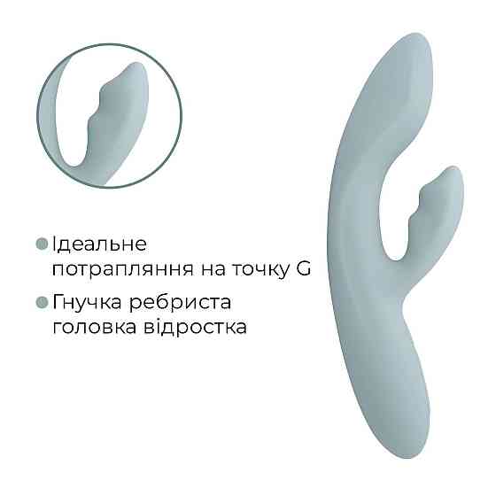 Смарт вібратор-кролик Svakom Chika, 2 незалежні мотори, підігрів до 38 °C Sex Aura Київ