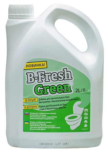 Рідина  для очищення біотуалету Thetford B-Fresh Green, 2 л Київ - фото 3