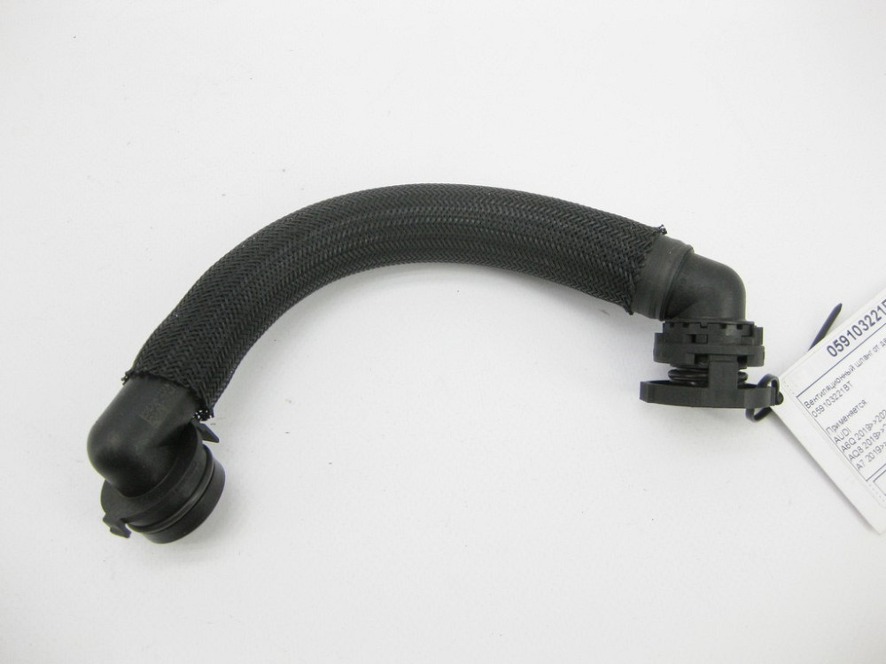 VAG  059103221BT Вентиляційний шланг від демферу пульсацій Одеса - фото 1
