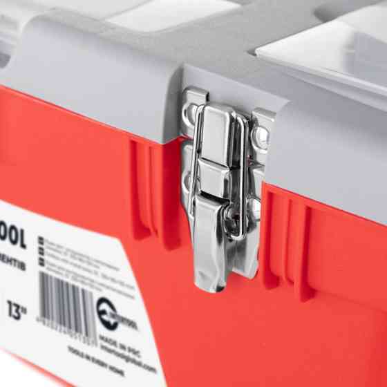 Ящик для  інструментів з металевими замками, 13