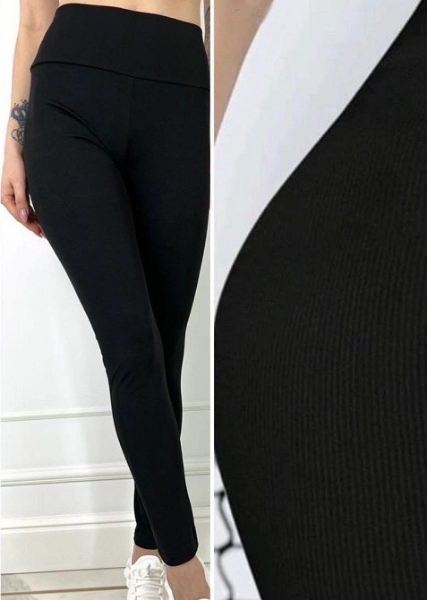 Женские лосины леггинсы в рубчик весна-осень Черный XXL Харьков - изображение 3