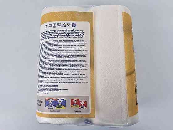 Туалетное полотенце 