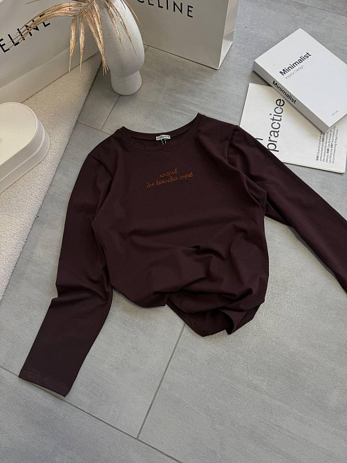 Женский базовый оверсайз лонгслив 