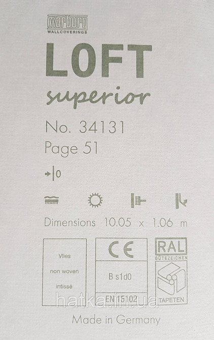 Шпалери метрові вінілові на флізеліні Marburg Loftsuperior однотон сірий із синьо-зеленим під мішку Київ - фото 3