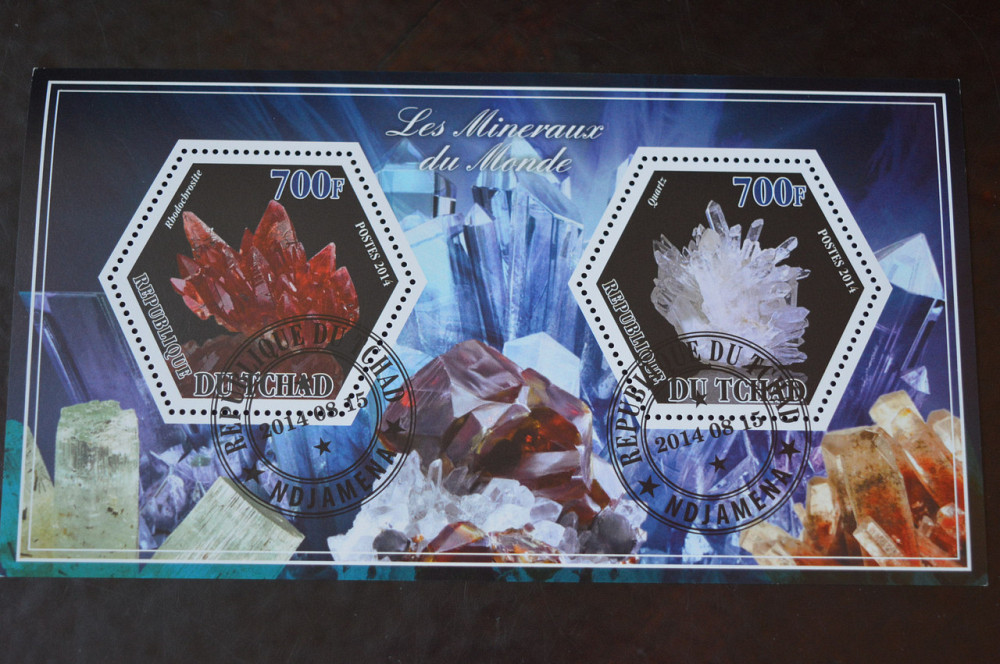 Чад. Флора. Марки. Блок. 2014 рік (Б-5) Полтава - фото 1