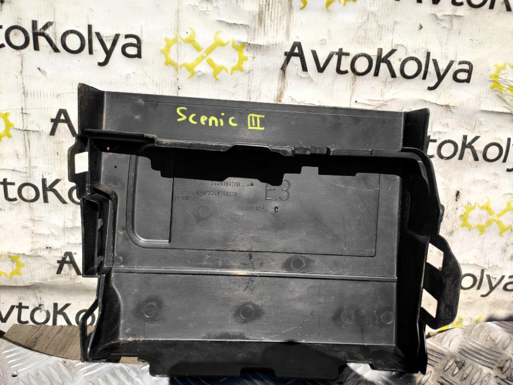 Крышка АКБ Renault Scenic III 2009-2016 (244978928R) Ковель - фото 2