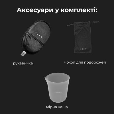 Отпариватель для одежды AENO GS2 (AGS0002) Винница - изображение 7