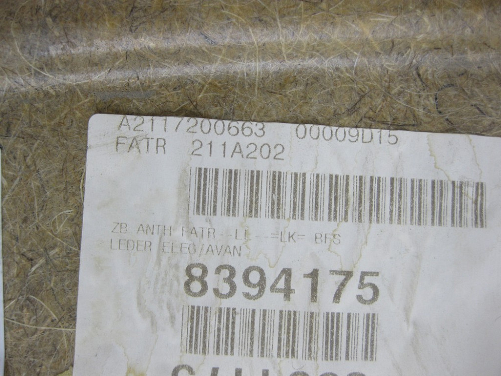 Mercedes-Benz  A2117200663 9D15 Карта передніх правих дверей Avangarde Elegance антрацит зі шкіряною вставкою E-Class W211 Одесса - изображение 12